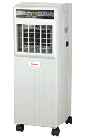 Máy làm mát di động Nakami AC-900