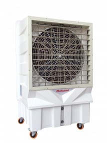 Máy làm mát di động Nakami DV-11180
