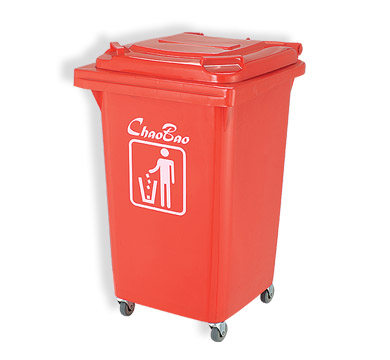 Thùng rác nhựa Model 60L Four-wheel Movable Garbage Bin B-001 