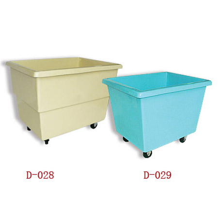 Thùng rác nhựa  D028 - D029