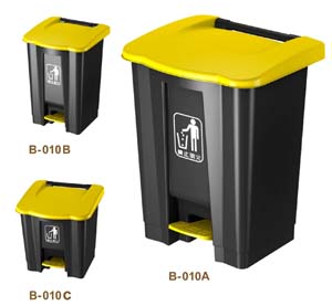 Thùng rác nhựa B-010A/B-010B/B-010C
