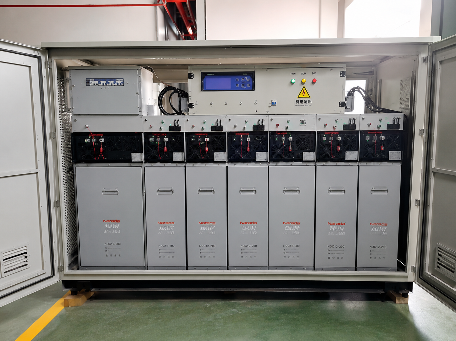 Khuyến mãi combo SCADA RMU