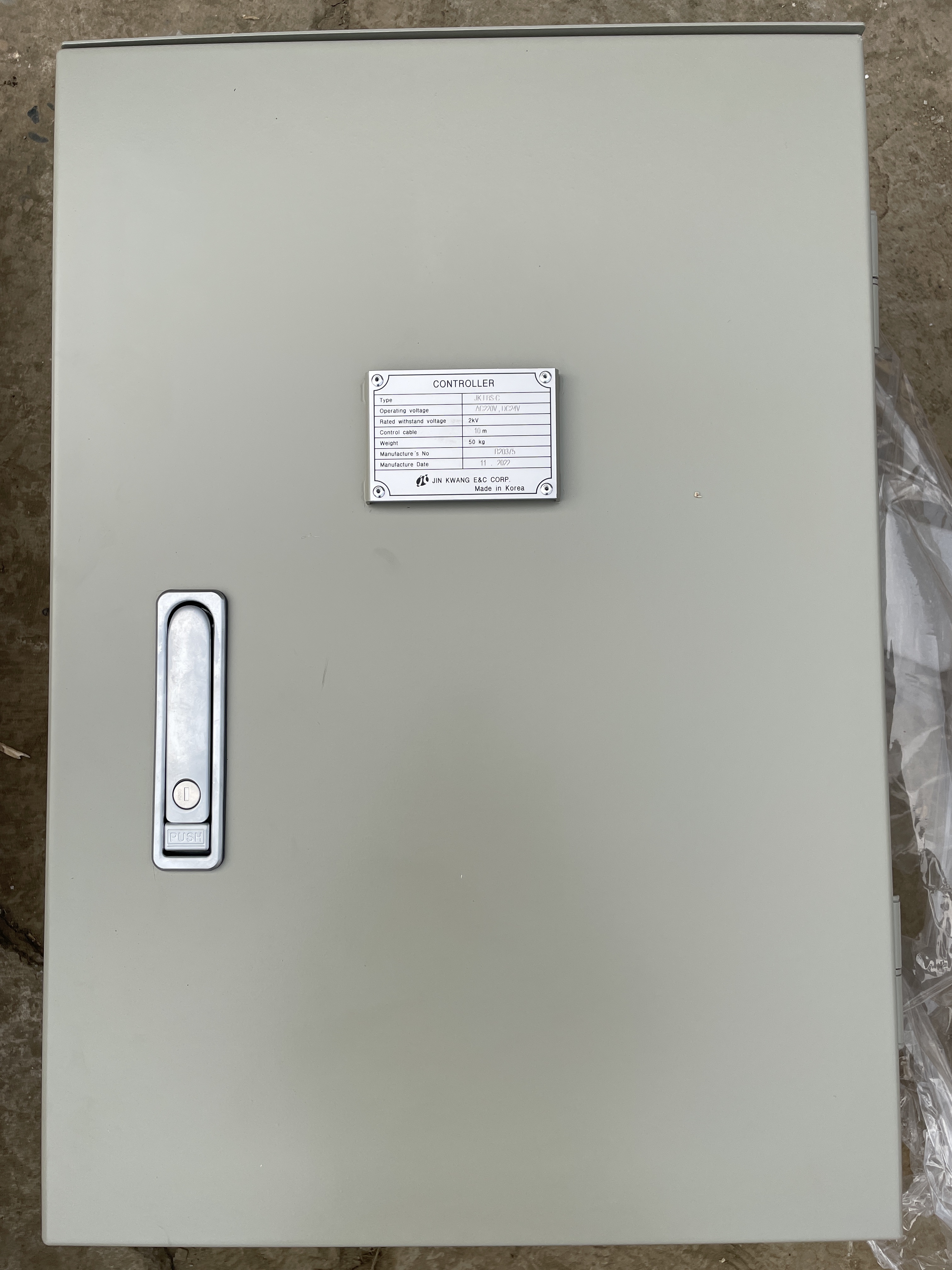 Thiết bị điều khiển đóng cắt LBS-REC-RMU