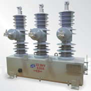 Máy cắt tự động - REC 22(35)kV 630A