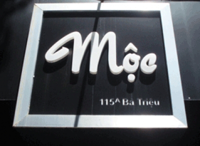Pano chữ nổi Mộc