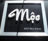 Pano chữ nổi Mộc