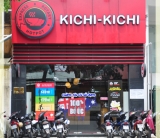 Pano chữ nổi Kichi