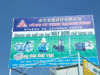 Bảng hiệu Nation Pump