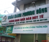 Pano chữ nổi ngân hàng Phương Đông
