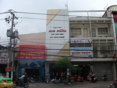 Cty An Hữu