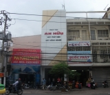 Cty An Hữu