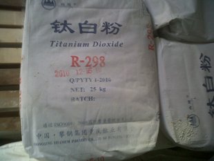 Titanium Dioxide R298