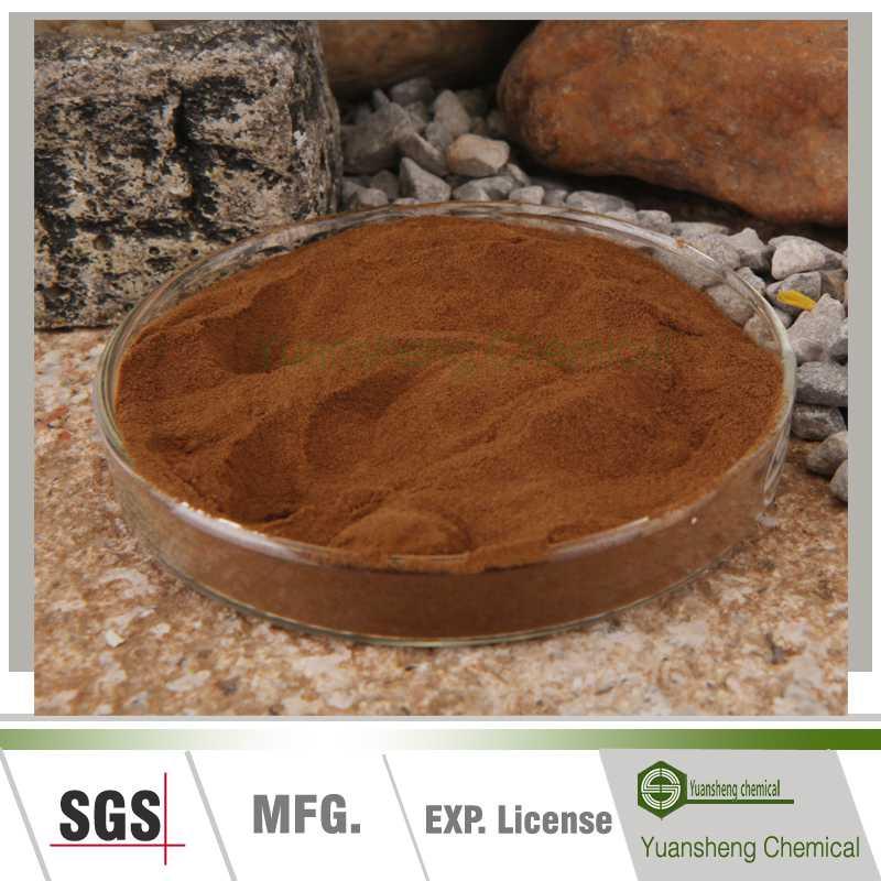 Lignin