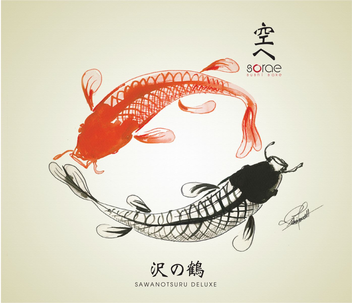 SORAE Sushi Sake Lounge