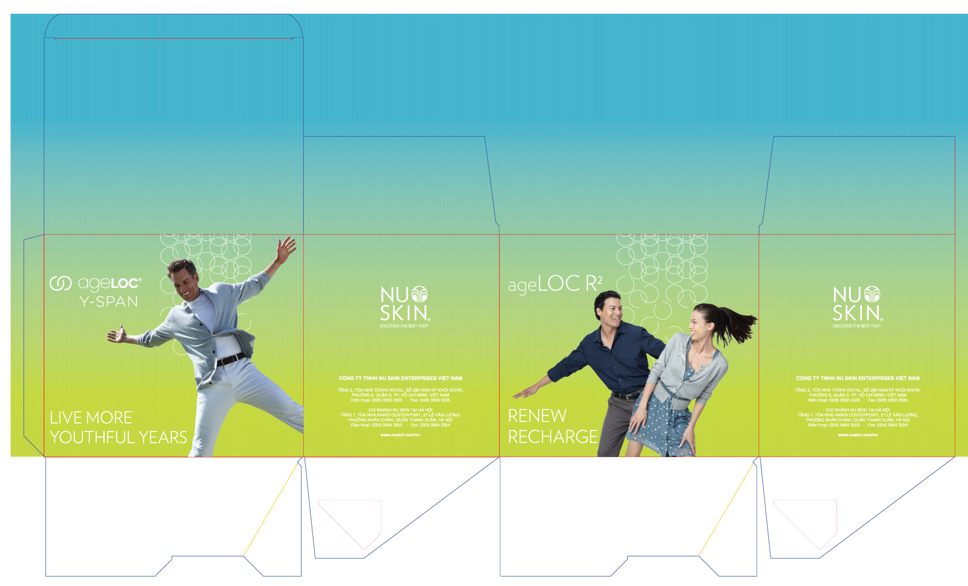 NU SKIN