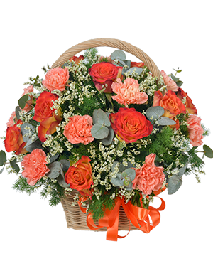 Just For You