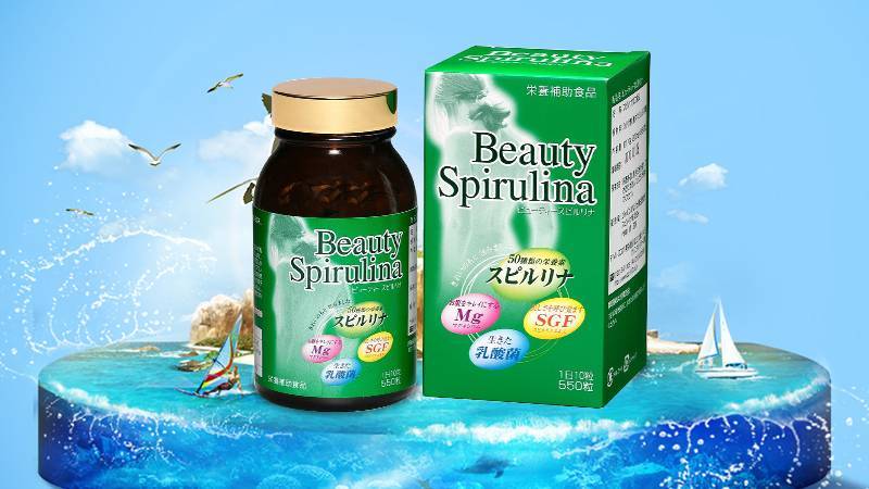 Tảo viên Beauty Spirulina 550 viên