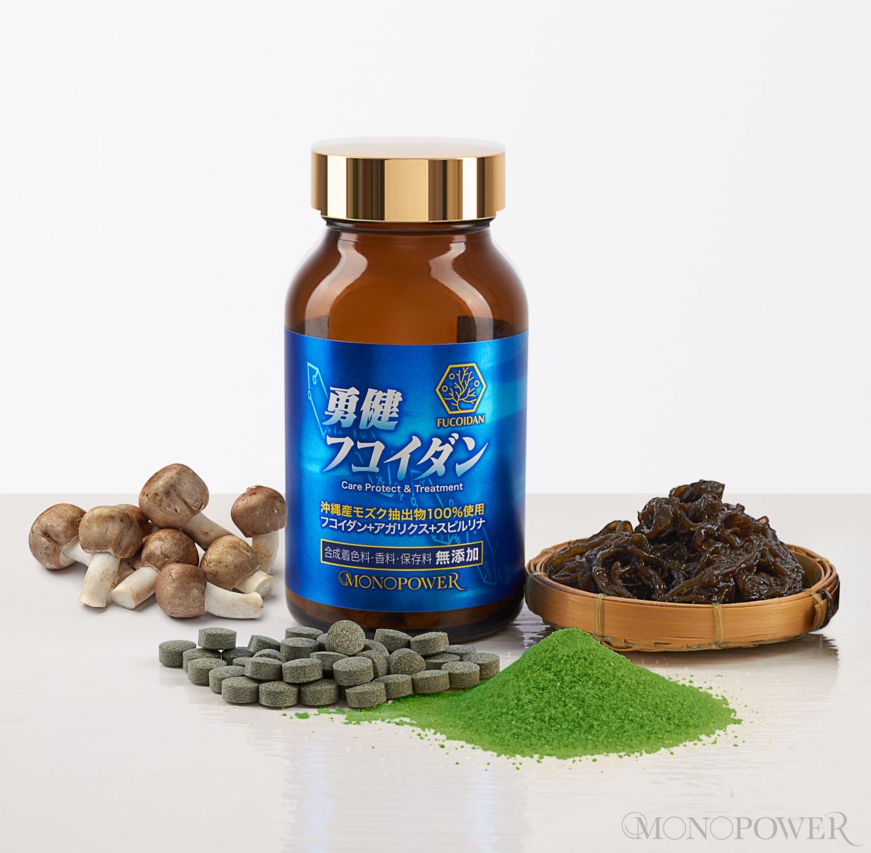 Yuken Fucoidan Nhật Bản 