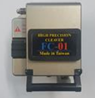 Fiber optic cable cutter FC-01