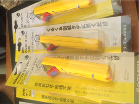Desan ND 800 optical cable sheath knife