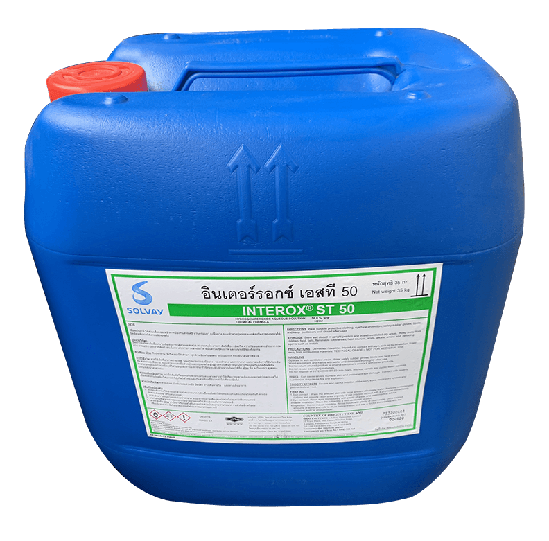 OXY GIÀ – H2O2 -HYDROGEN PEROXIDE HÀN QUỐC 50%