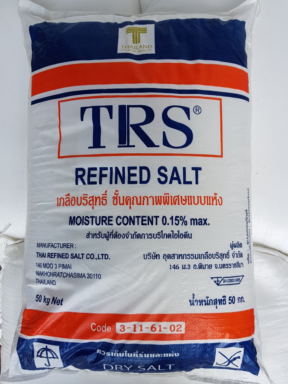Muối Tinh Thái Lan NaCl 99% 