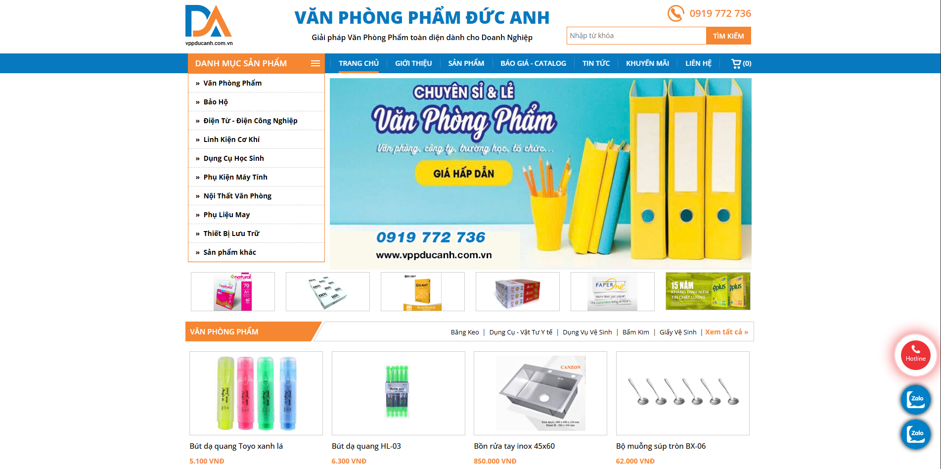VÌ SAO WEBSITE BÁN HÀNG PHÙ HỢP VỚI NGÀNH VĂN PHÒNG PHẨM HƠN LÀ WEBSITE GIỚI THIỆU ?