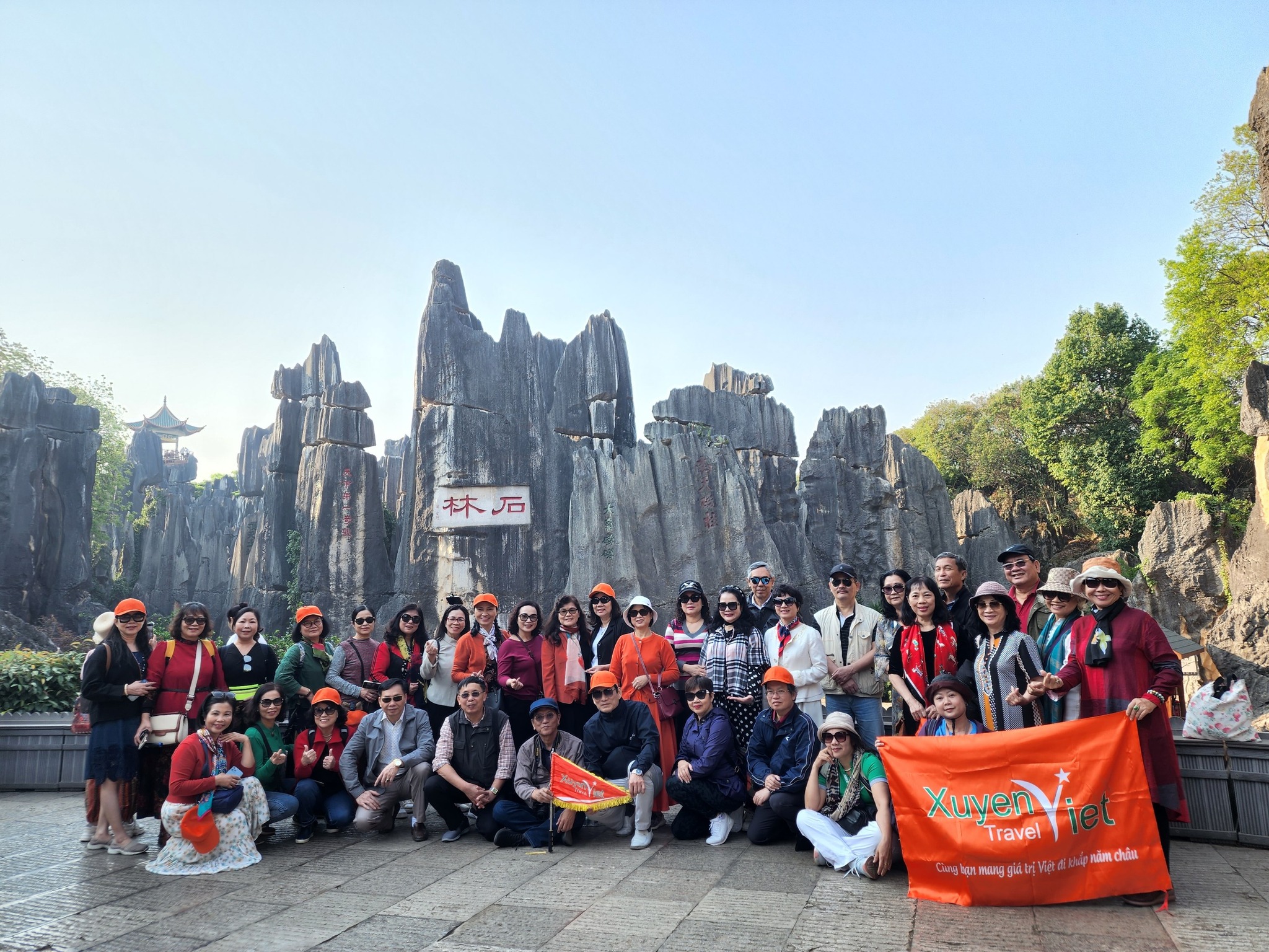 HÀ NỘI - CÔN MINH - ĐẠI LÝ - LỆ GIANG - SHANGRILA 6N6Đ