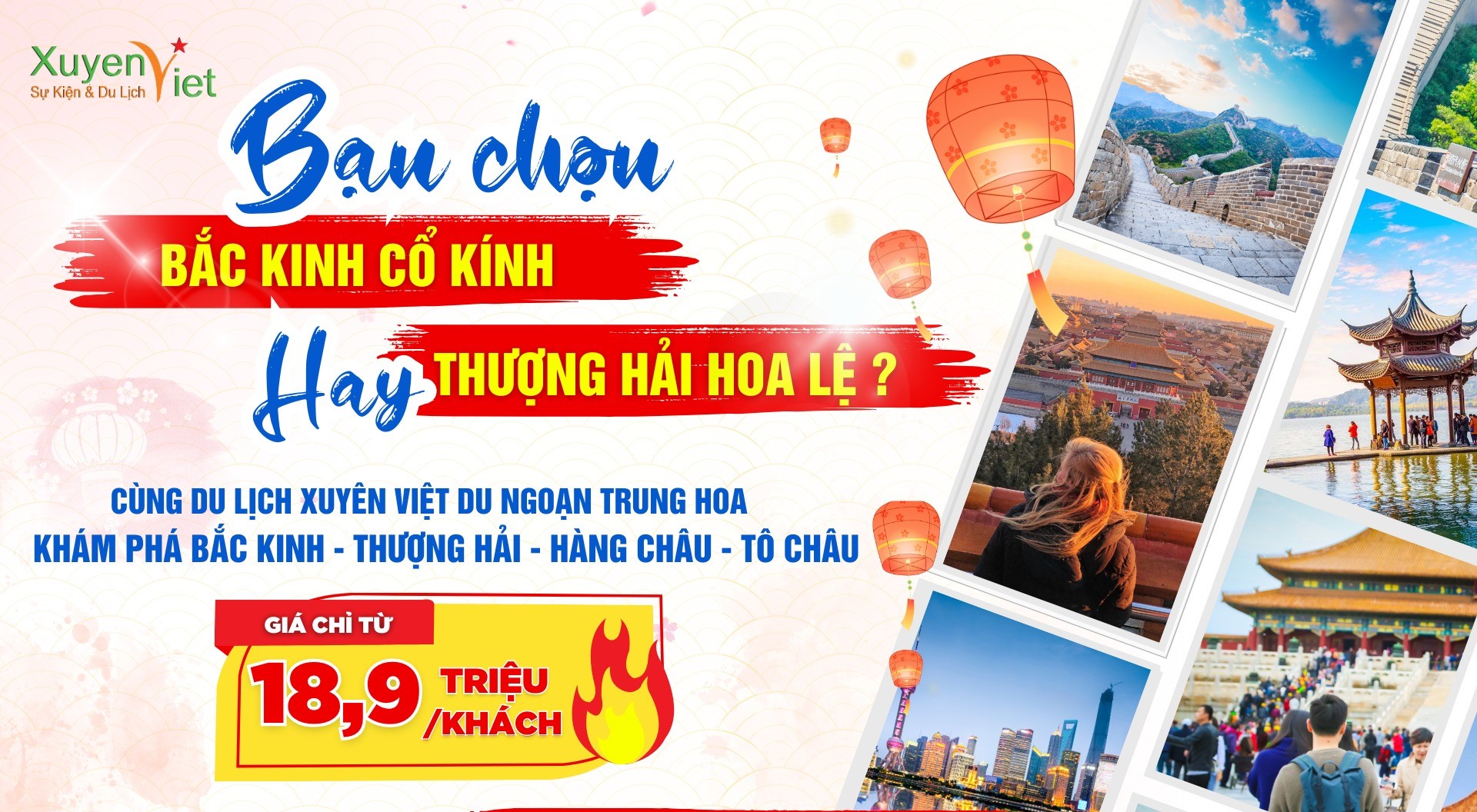 BẮC KINH - THƯỢNG HẢI - HÀNG CHÂU - TÔ CHÂU - Ô TRẤN 6N7D mùa hè, thu 2025