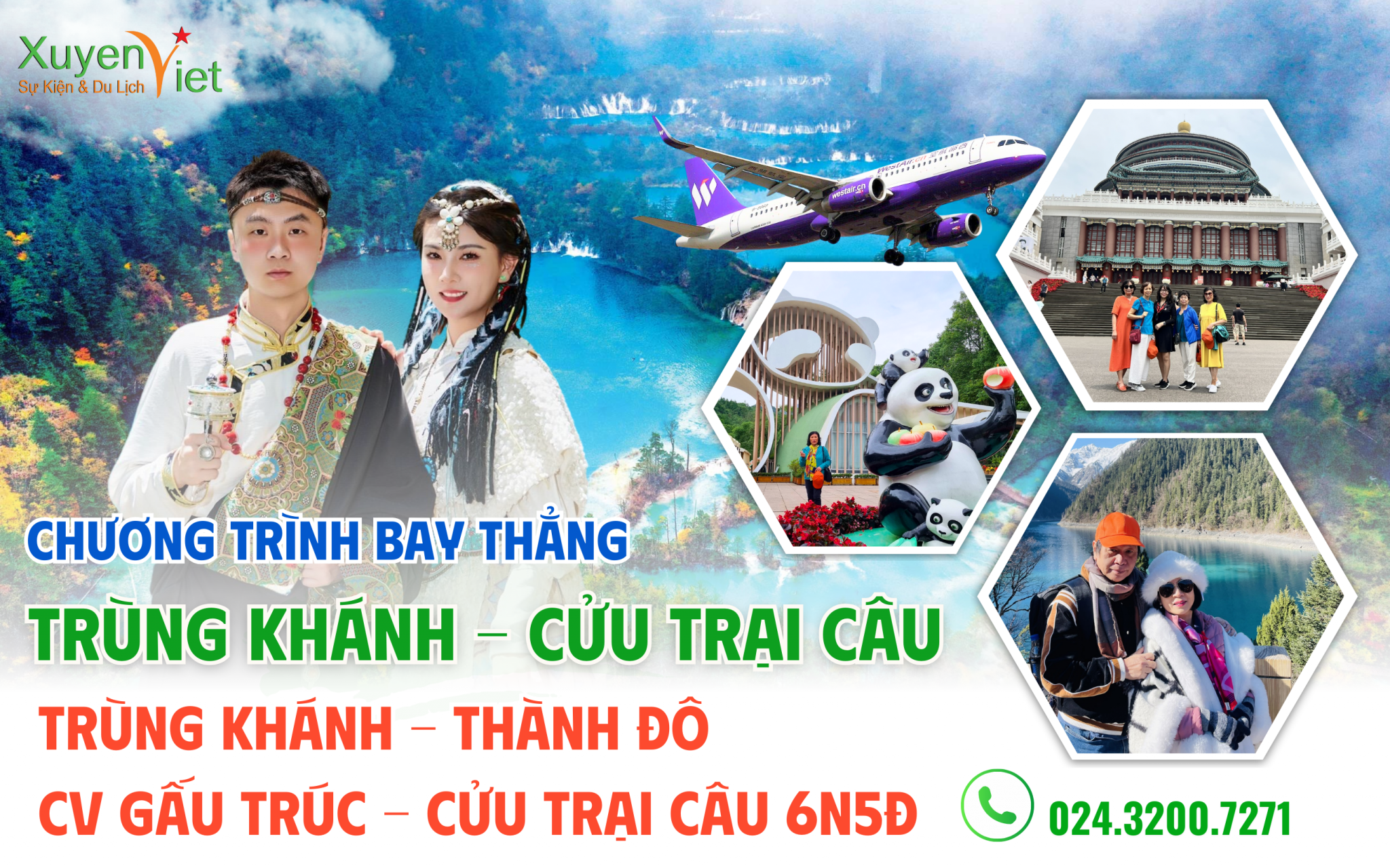 TOUR HÀ NỘI - TRÙNG KHÁNH - THÀNH ĐÔ - CÔNG VIÊN GẤU TRÚC - CỬU TRẠI CÂU -  HÀ NỘI 6N5Đ